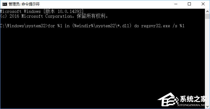 Win10提示“radeoninstaller.exe损坏的