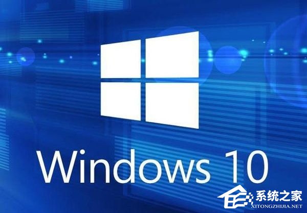 Win10如何修改右键菜单字体？