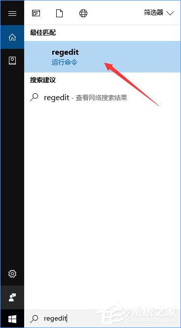 Win10如何禁用设置和控制面板？Win10阻止用户更改系统设置的方法