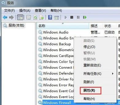 Win7旗舰版系统连接无线网络出现null错