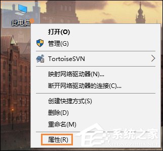 Win10系统怎么看电脑配置？有那些方法可以查看系统配置？