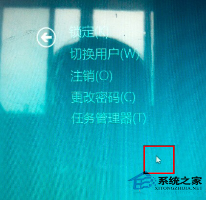 如何解决Win8升级到Win8.1桌面没有鼠标指针的问题