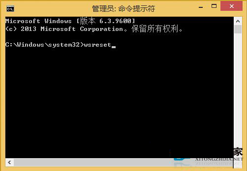 Win8.1提示必应天气有新版本却无法更新的解决方法