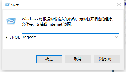 Win7旗舰版视频截图变成全黑图片解决方