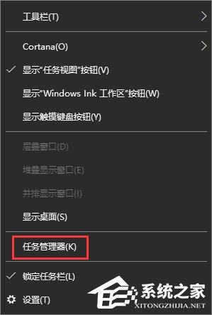 Win10战网安装不了提示“battle.net update agent已停止工作”咋办？