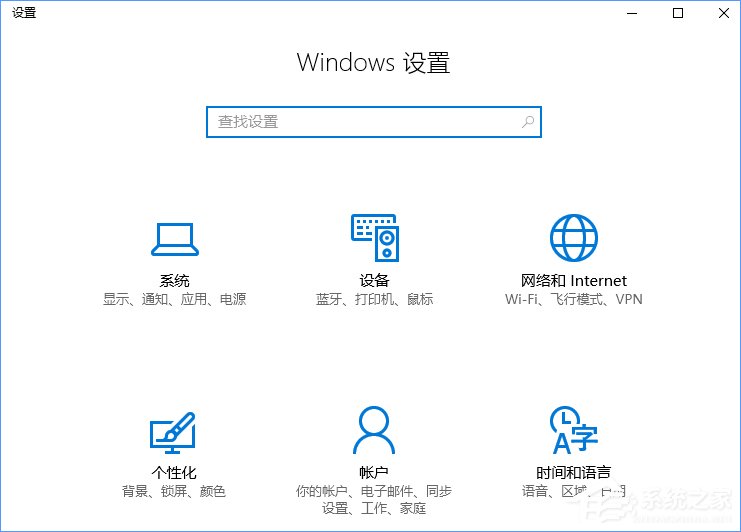 如何升级Win10创意者更新?Win10创意者更新教程