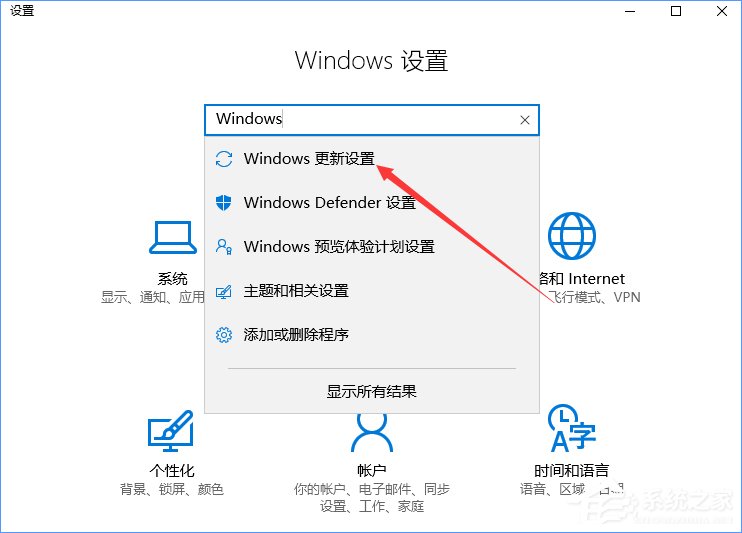 如何升级Win10创意者更新?Win10创意者更新教程
