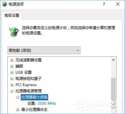 Win10创意者更新有哪些隐藏的功能？Win10创意者新功能详解