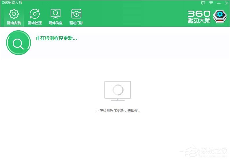 Win10创意者没有适合的分辨率怎么解决？