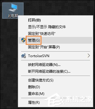 Win10怎么设置开机自动连接宽带？设置宽带自动联网的方法