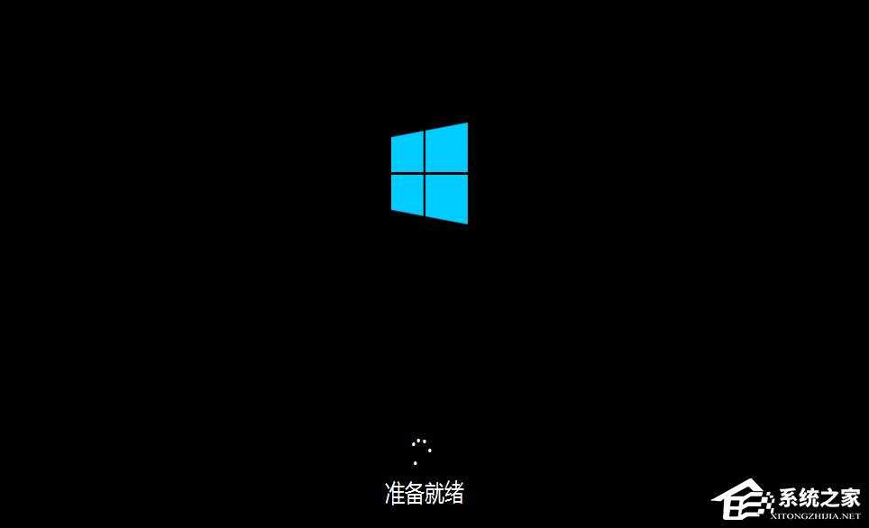 Win10如何安装？Win10安装教程