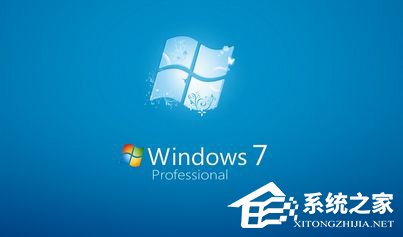 Win10和Win7哪个好用？对比一下你就知道！