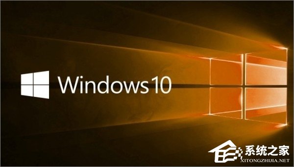 Win10七大版本区别在哪？Win10哪个版本最好用？