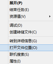 如何删除Windows10推送程序GWX？