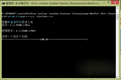 Win8.1安装.NET Framework 3.5报错0X800F0906如何解决