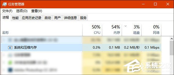 聊聊Win10 TH2更新都有哪些小变化