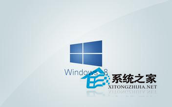 Win8.1正式版无法启动RPCSS服务怎么办？