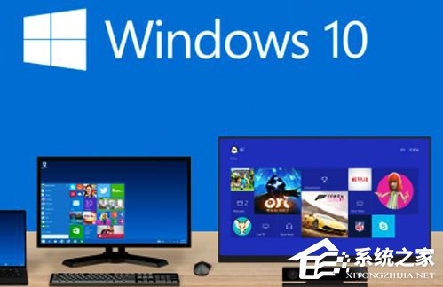 Win10更新卡在32%不动怎么办？Win10升级卡在32%的解决办法