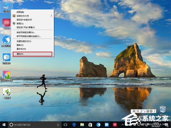 Windows10截屏动画失效怎么恢复？