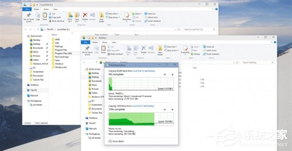 Windows10系统好用吗？Windows10系统怎么样？