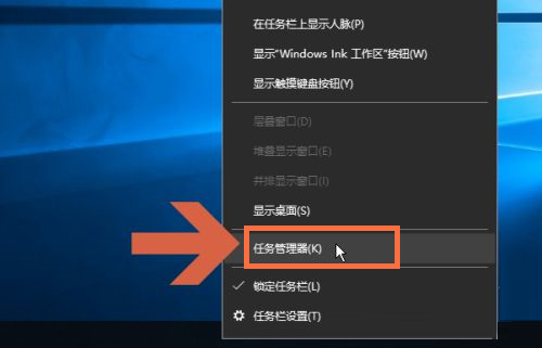 Win10内存频率怎么看