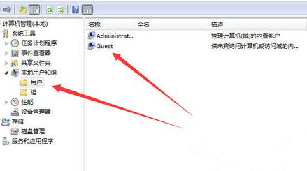 连接共享打印机提示需要输入用户名和密