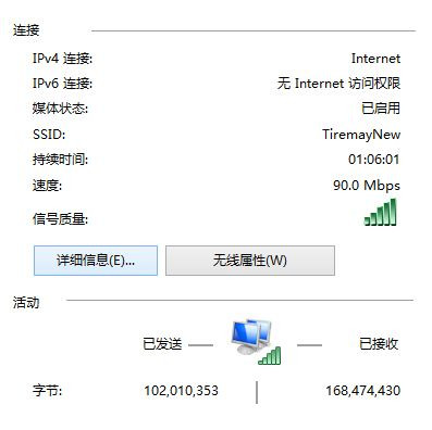 怎么添加别人的共享打印机