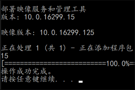 电脑上找不到Gpeditmsc文件的解决方法