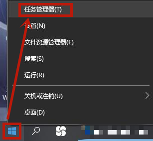 Win10电脑文件删不掉提示在另一个程序