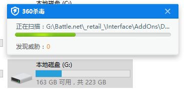 Win10系统电脑U盘里的文件夹无法删除