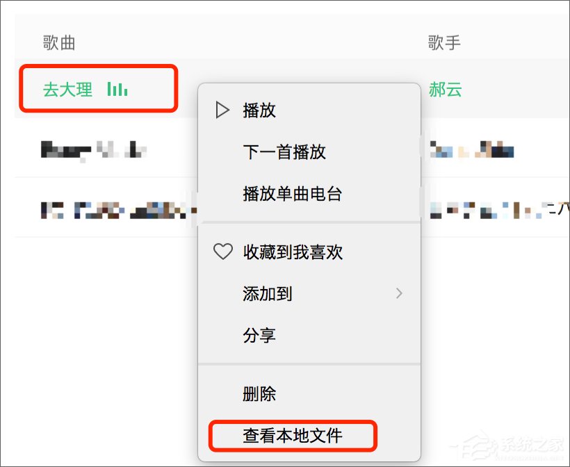 苹果手机怎么设置铃声？iPhone怎么用iTunes添加铃声？