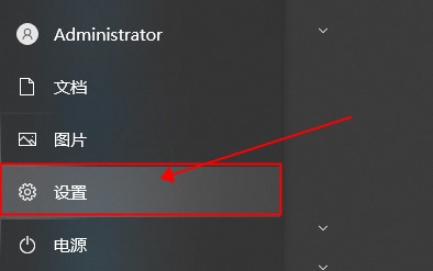 NVIDIA驱动与Windows不嫌容