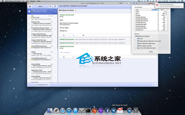  MAC系统设置Gmail通知器程序的技巧