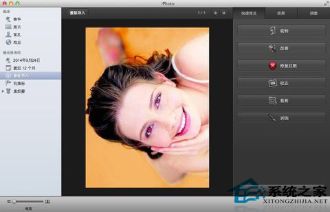  MAC使用iPhoto编辑照片的方法
