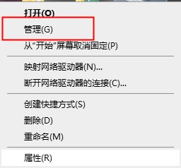 NVIDIA驱动更新位置