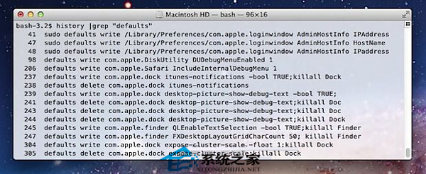  如何查看MAC系统中使用过的Defaults 命令