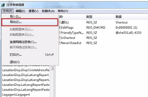 1616209836970840.png image.png