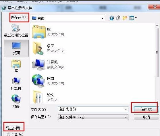 1616209862149664.png image.png