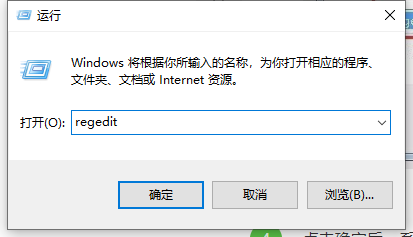 1616209772410523.png image.png