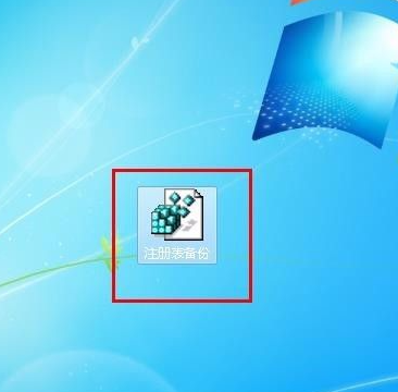 1616209882147943.png image.png