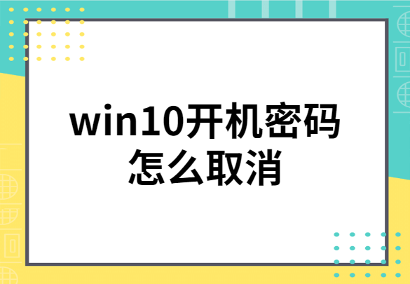 稿定设计导出-20200413-090025.png