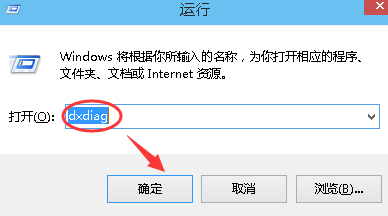 查看win10版本的方法有哪些