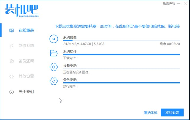 win10系统多少钱