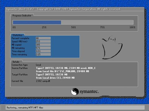 笔记本预装win10