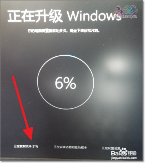 Win10 ISO镜像文件安装方法