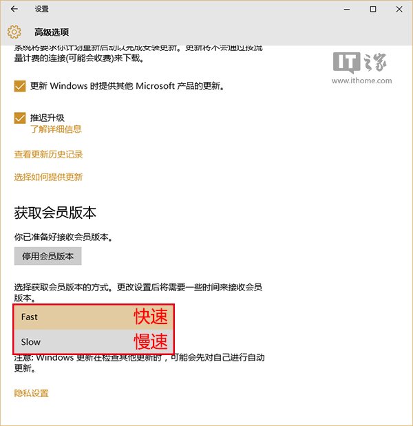 免费用正版Win10完全攻略