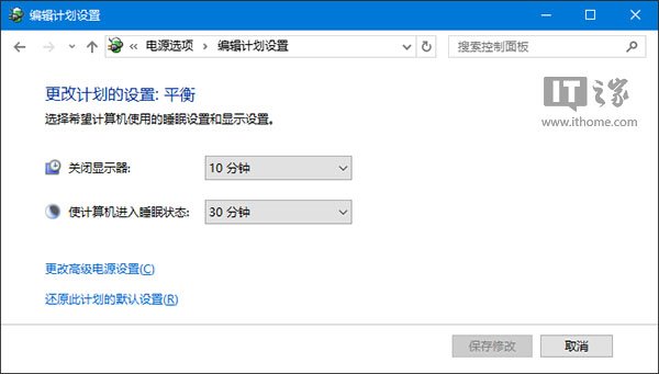 Win10/Win8.1/Win7无法识别USB设备？试试这些方法