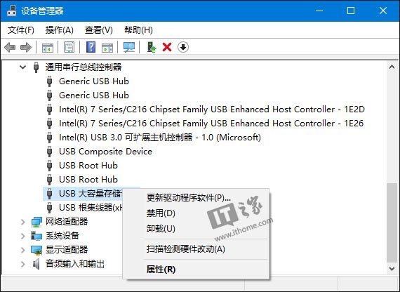 Win10/Win8.1/Win7无法识别USB设备？试试这些方法