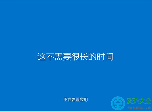 Win10系统硬盘安装教程,Win10系统安装教程,系统之家