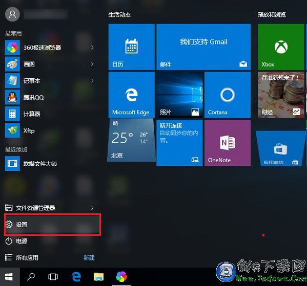 win10无法连接网络怎么办？Win10提示无法连接此网络的原因与解决方案